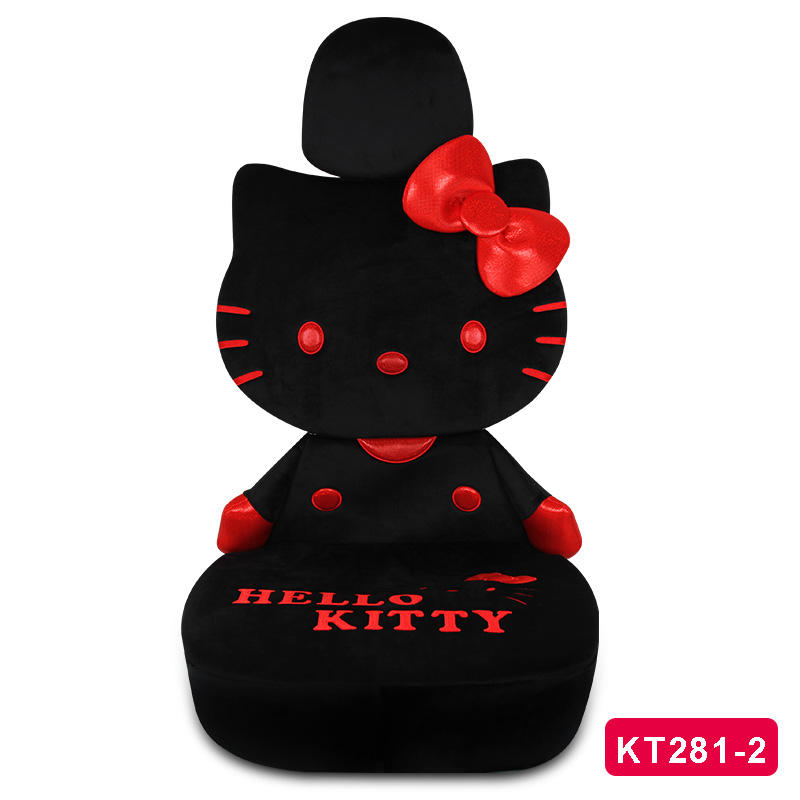 HelloKitty凯蒂猫汽车用品 正版汽车座垫通用车用女士卡通可爱汽车座垫冬季毛绒车坐套汽车用品