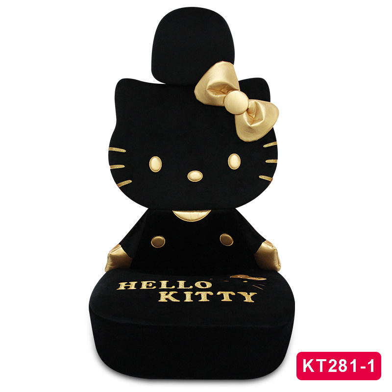 HelloKitty凯蒂猫汽车用品 正版汽车座垫通用车用女士卡通可爱汽车座垫冬季毛绒车坐套