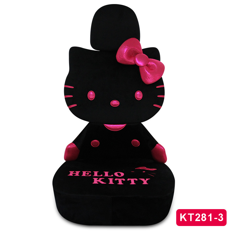 Hello kitty凯蒂猫汽车用品 车用正版汽车座垫通用女士卡通可爱汽车座垫冬季毛绒车坐套