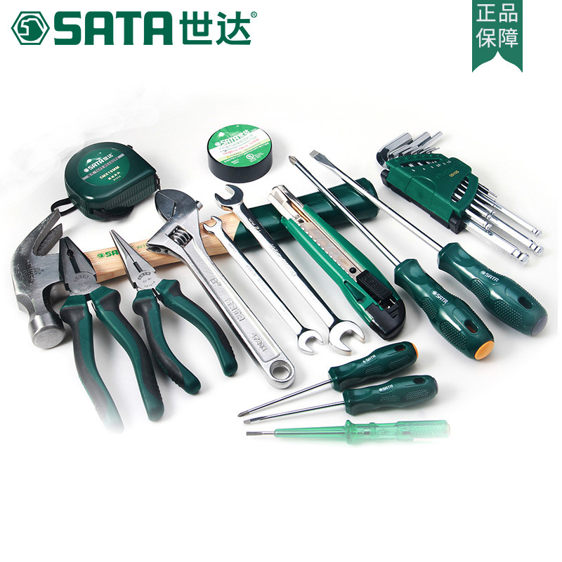 世达 23件便携式安装维修组套SA09555