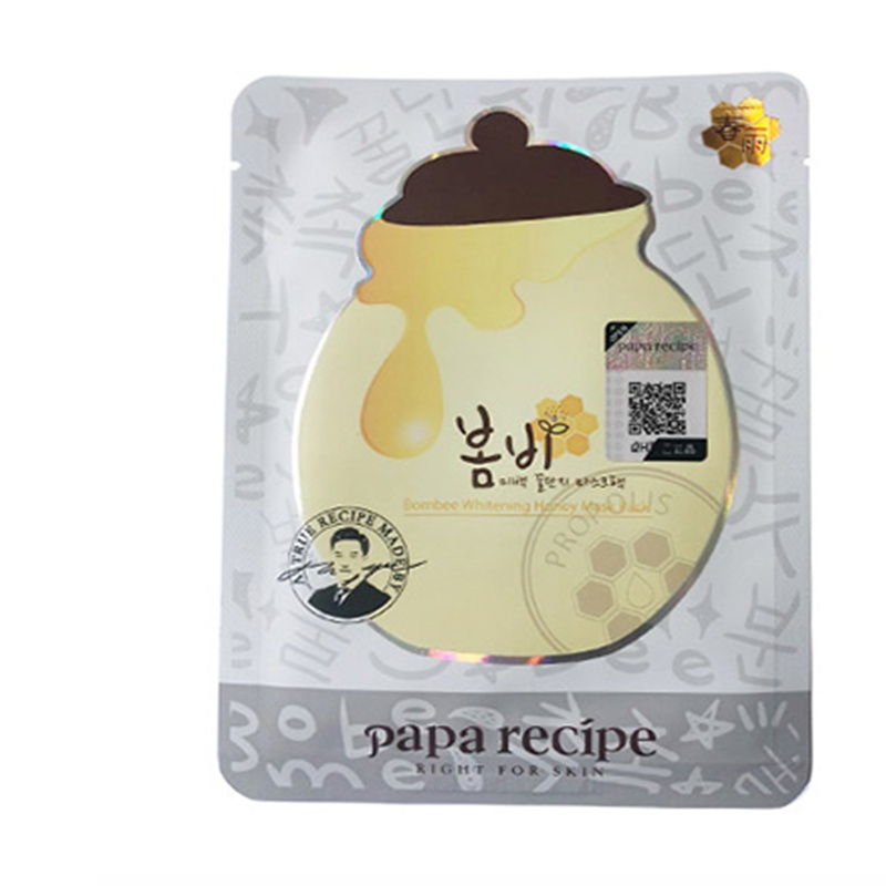 [正品保证]韩国papa recipe春雨嫩白蜂胶面膜10片 嫩肤补水保湿修护