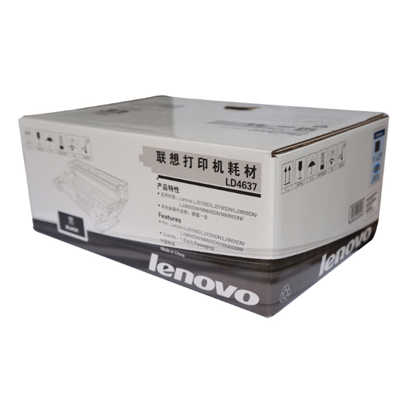 联想(Lenovo)LD4637硒鼓 适用机型LJ3700DN/LJ3800DW/M8900DNF