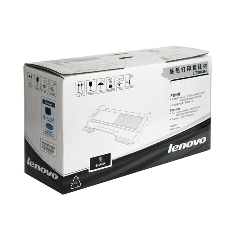 联想(lenovo)LT2641H 黑色墨粉 适用(LJ2600D/LJ2650DN/M7600/M7650DF)