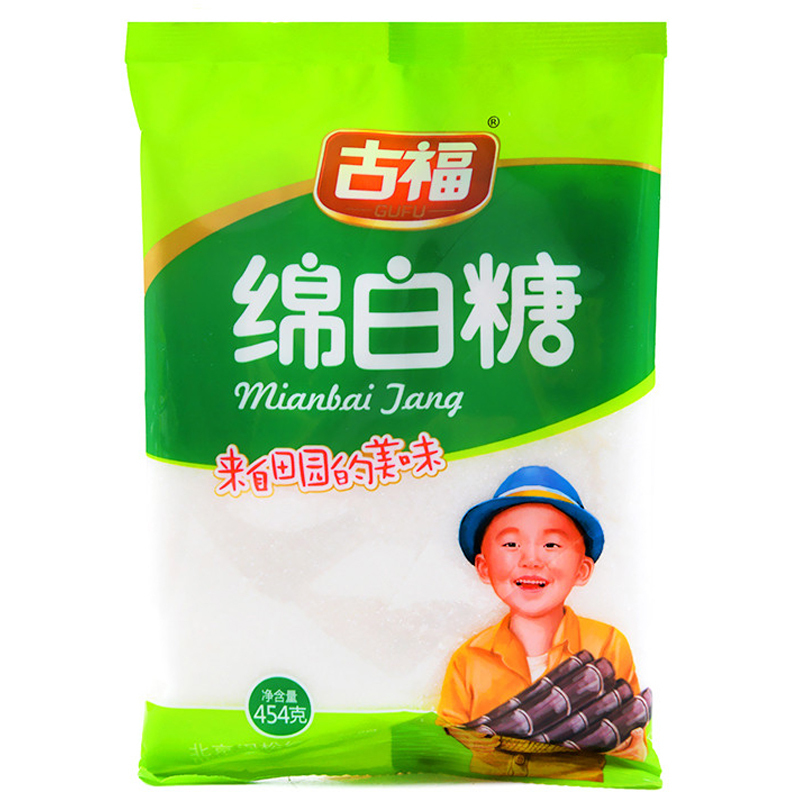 古福绵白糖454g 食用白糖 烘培原料 调味品