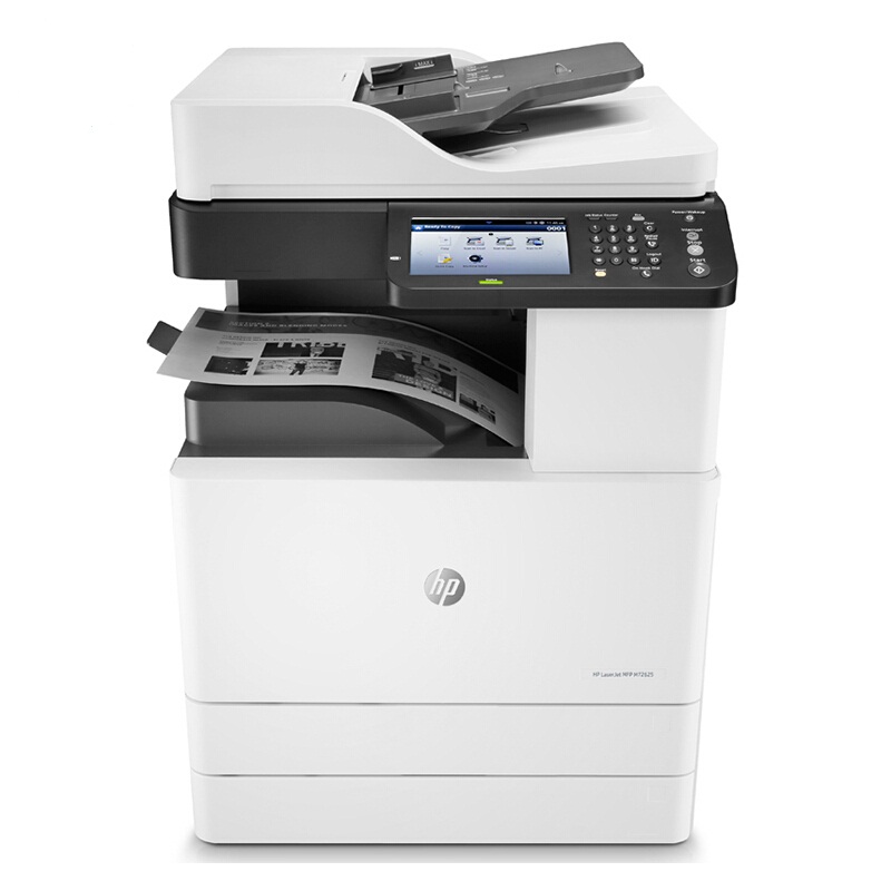 惠普(HP) MFP M72625dn A3数码复合机多功能一体机 黑白自动双面打印复印扫描(优享服务)