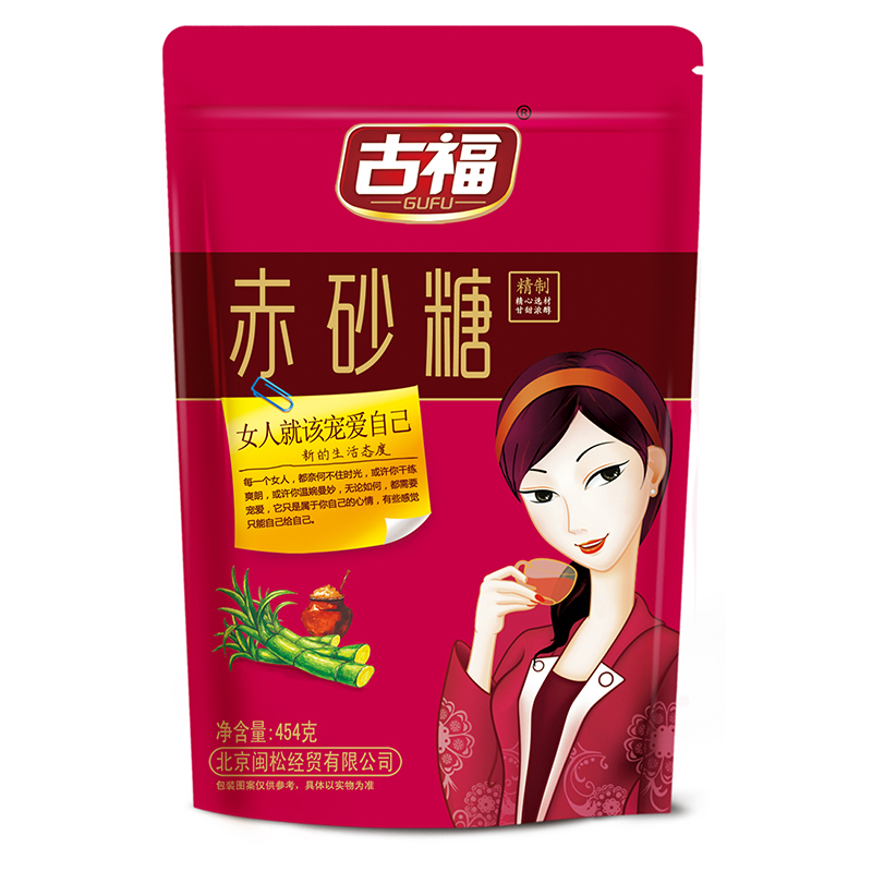 古福赤砂糖454g红糖具有活血 美容 养颜 功效, 而且 方便食用 携带