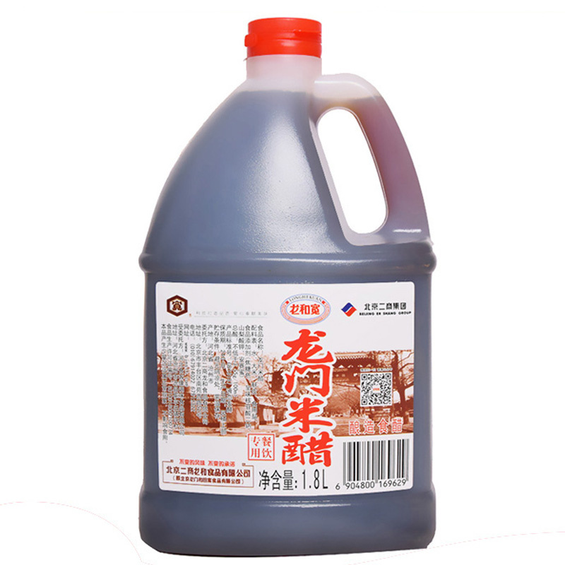 龙和宽龙门米醋1.8L 炒菜烹调 凉拌 醋