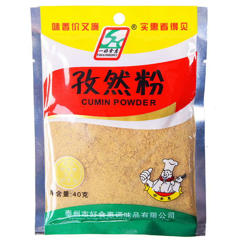 一好食惠孜然粉40g