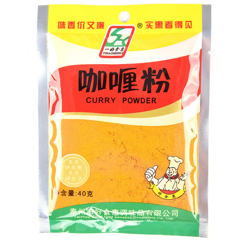 一好食惠白胡椒粉40g 咖喱汤 咖喱粉 咖喱菜 咖喱调味餐饮烹调专用