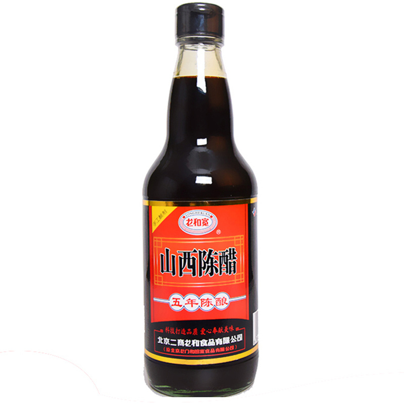龙和宽山西陈醋五年陈酿480ml 泡蒜泡豆泡菜烹饪凉拌