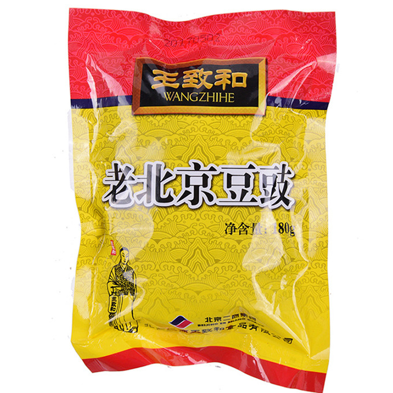 王致和老北京豆豉180g 调味品 调料调味品下饭菜袋装 拌菜拌面