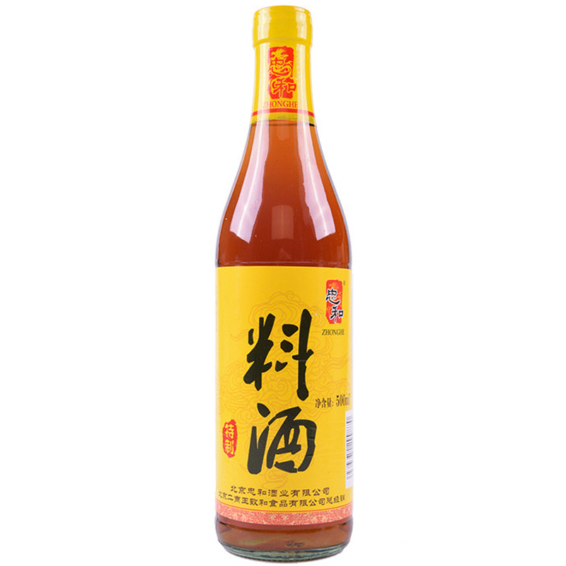 忠和特制料酒500ml 烧菜烹饪 除膻去腥料酒调味料