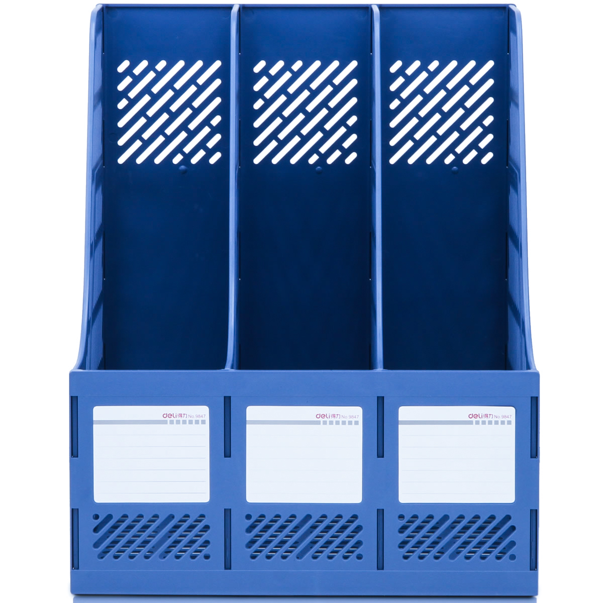 得力9847 三联/三栏 塑料 文件筐/文件框/文件篮 蓝色(单个装)