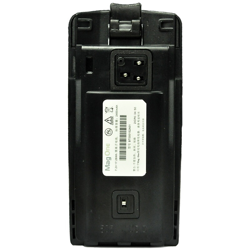 摩托罗拉(MOTOROLA) 对讲机电池 6351 (适用于:A10D)(单位:台)