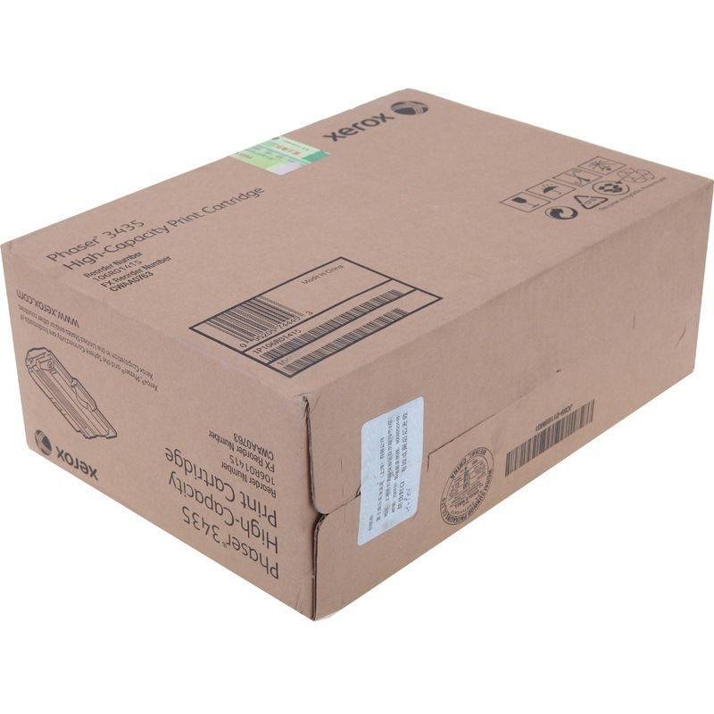 富士施乐(Fuji Xerox)Phaser 3435D/DN 黑色高容量硒鼓