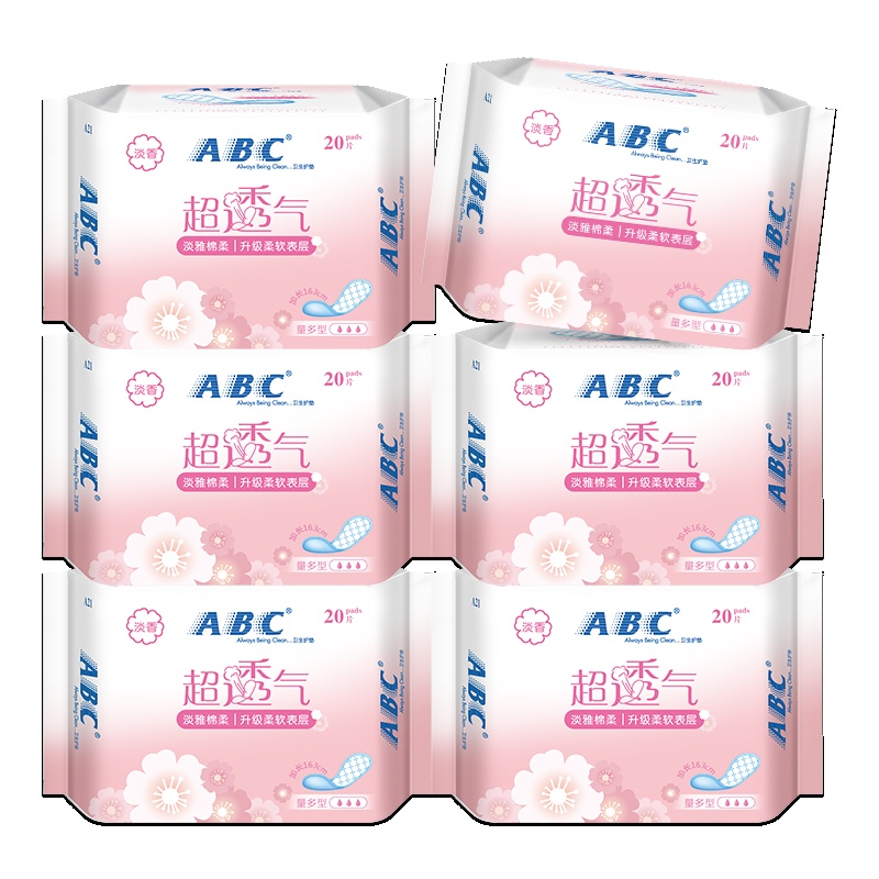 ABC 淡雅 棉柔 卫生护垫 超薄 透气 163mm*20片*6包共120片 有香味 国产