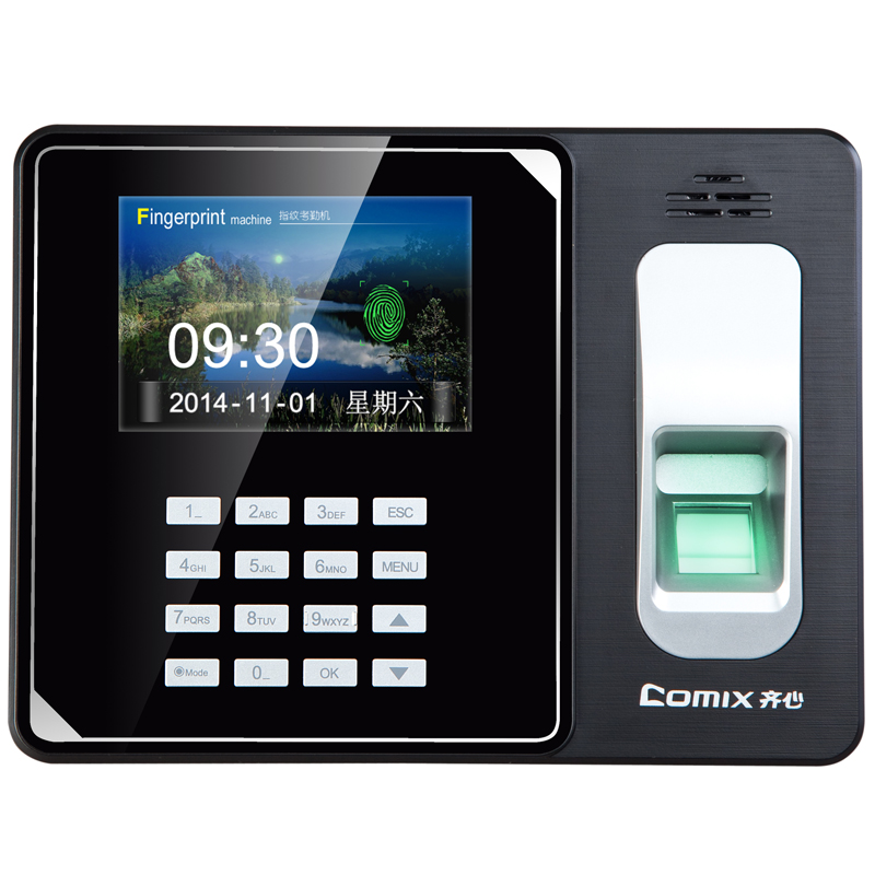 齐心(Comix) OP600C 高清大彩屏免软件指纹考勤机 黑