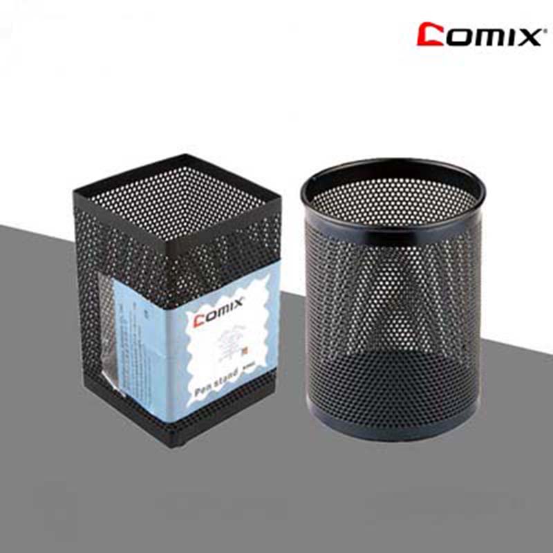 齐心(COMIX)B2003 金属网格笔筒 黑色