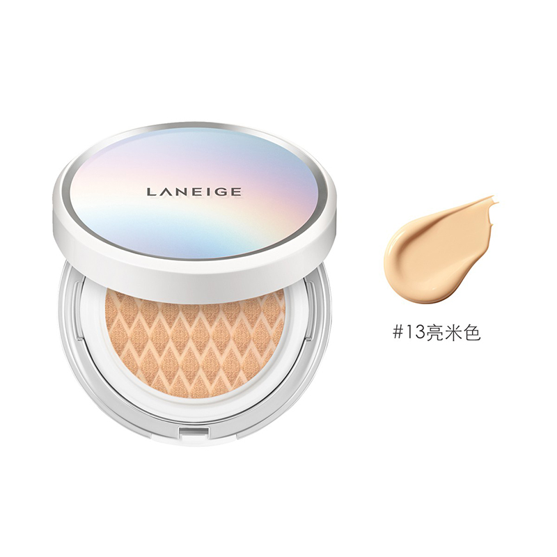 兰芝(Laneige)聚光气垫霜 15g*2 13#亮米色 小白光气垫CC BB霜 遮瑕隔离防晒