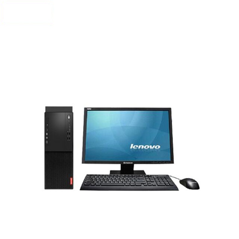 联想(Lenovo)启天M415办公商用台式电脑21.5液晶(i5-7500/8GB/1TB/DVDRW/WIN10)