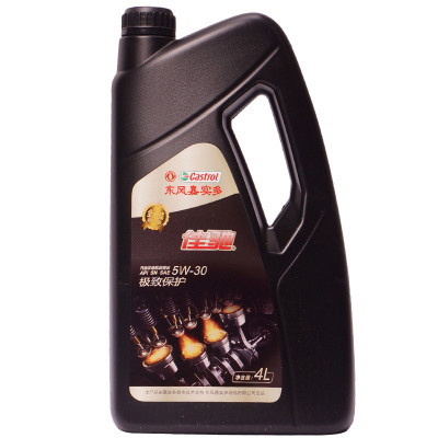东风嘉实多 佳驰 黑佳驰 全合成机油润滑油 5W-30 SN级 4L