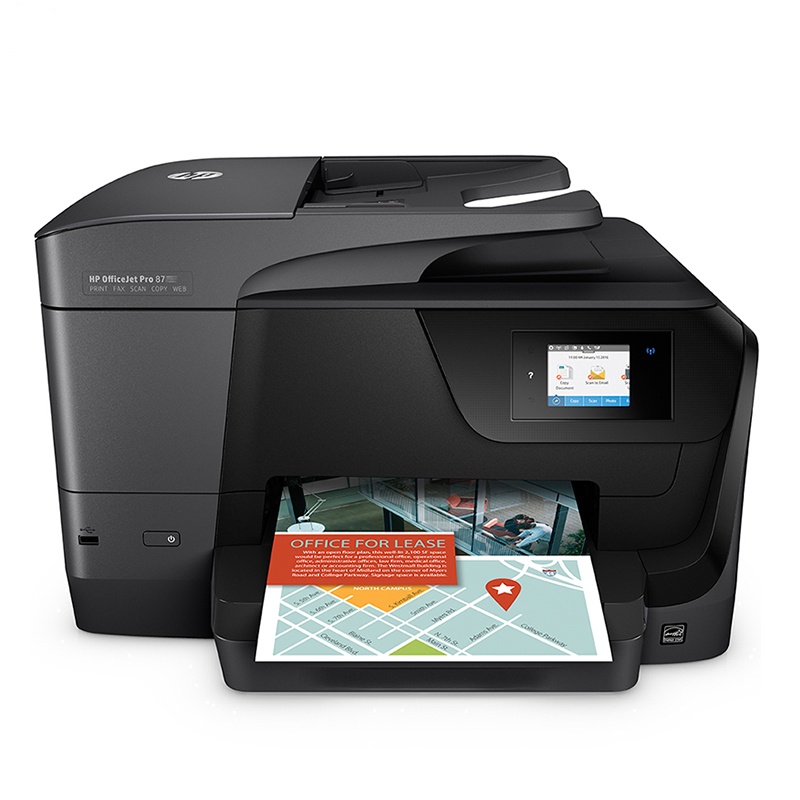 惠普(HP)OfficeJet Pro 8710 喷墨多功能一体机(打印 复印 扫描 传真)