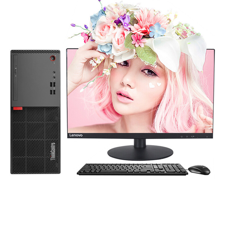 联想(Lenovo) E75 06CD办公台式整机19.5英寸(G3930T 4G 500G 集显 黑)