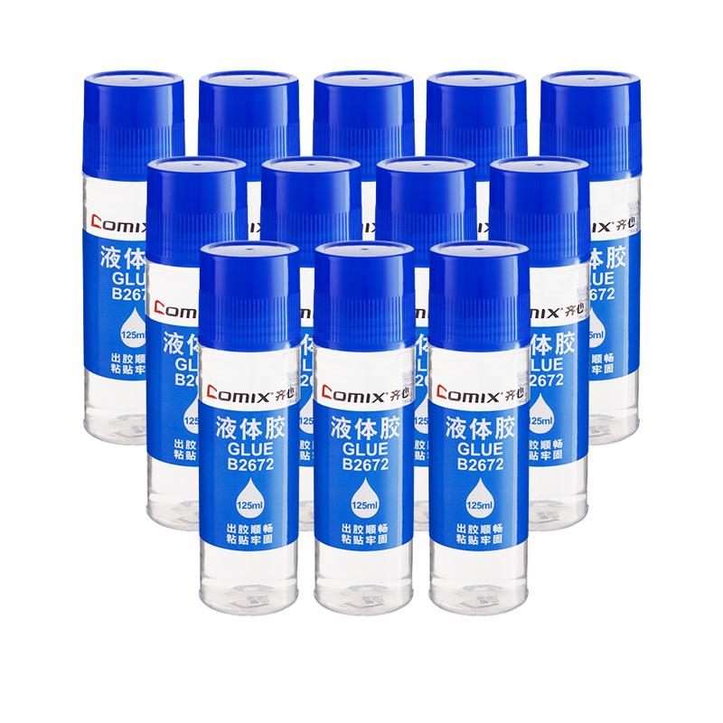 齐心(Comix) B2672 液体胶 大号125ml 蓝(12支装)