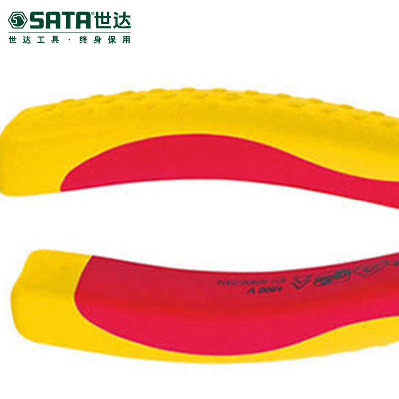 世达(SATA)SA09301A 7件套绝缘螺丝批组套