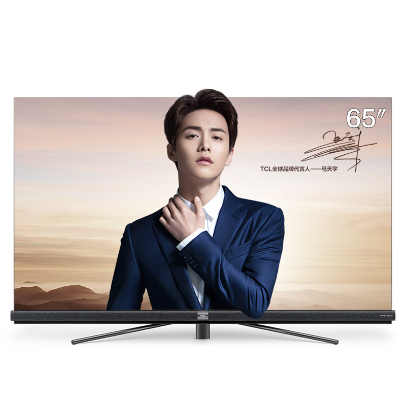 TCL 65Q2 65英寸4K超薄无边框全面屏 超高清智能网络平板液晶电视机