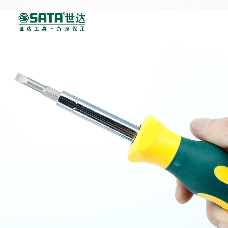 世达10件套可换头螺丝批组套 SA09345