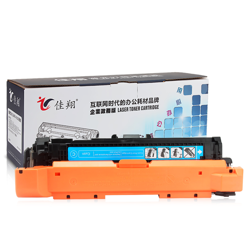 佳翔 适用惠普HP507A硒鼓ce400a hp500 m575f M570dw m551dn彩色 蓝色硒鼓CE401A