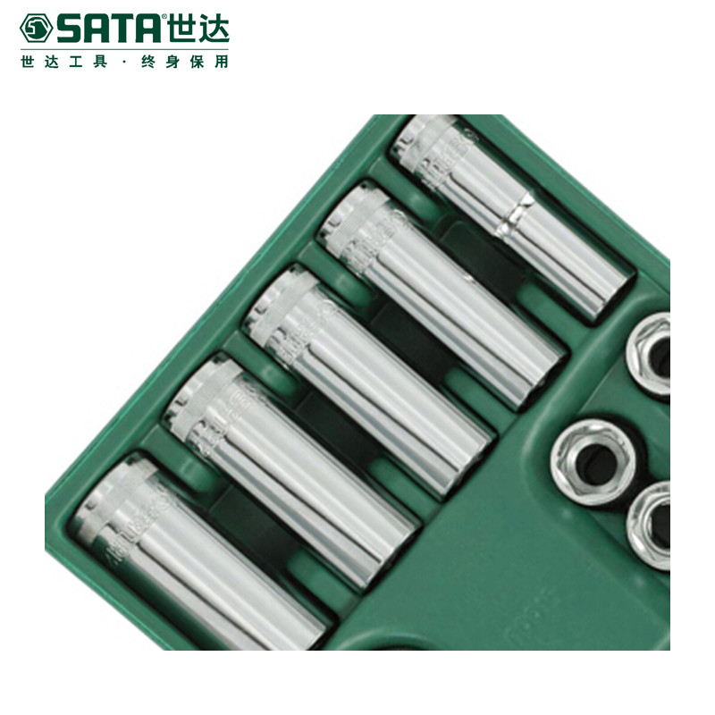 世达(SATA)SA09915 26件公制12.5MM系列套筒