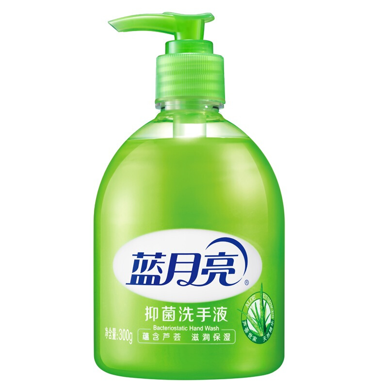 蓝月亮(LYL)芦荟抑菌洗手液 500ml(JL)