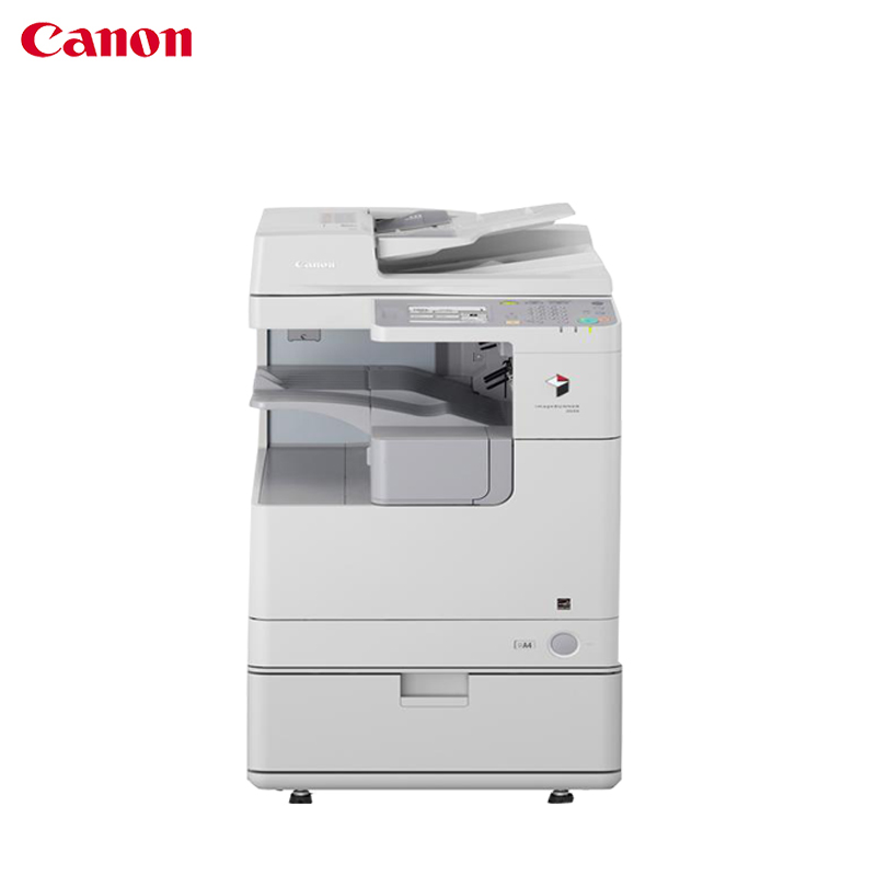 佳能(Canon) iR 2520i A3黑白数码复合机(标配主机,自动双面输稿器、2个纸盒)