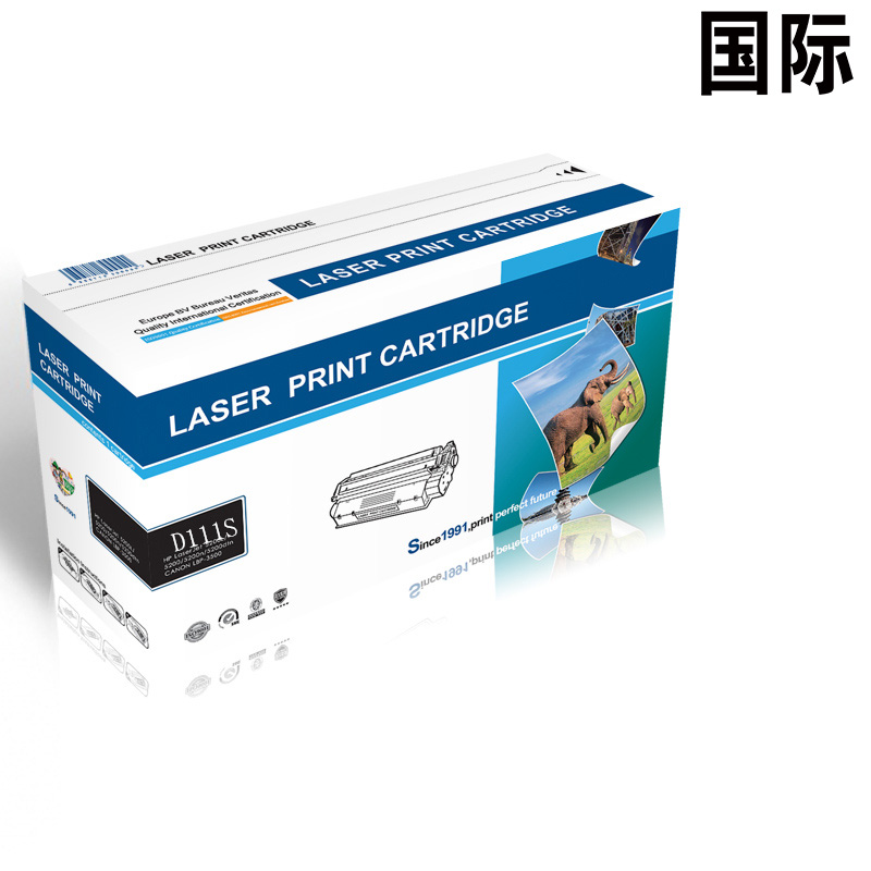 国际 MLT-D111S黑色硒鼓（三星SL-M2070/M2020/M2021/M2022/M2071FH)