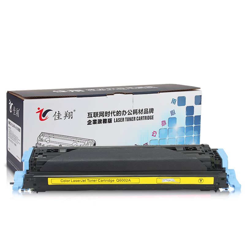 佳翔 惠普Q6002A硒鼓HP1600 2600n 2605dn cm1015 cm1017 HP124A 黄色