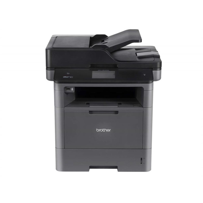 兄弟(brother) A4 黑白激光多功能一体机 MFC-8540DN (单位:台)(打印 复印 扫描 )