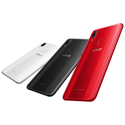 [晒单有礼]vivoX21i 4GB+128GB 极光白 4G全网通 全面屏 拍照手机