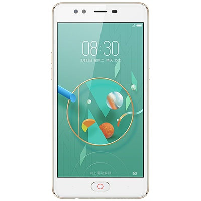 努比亚(nubia)Z18 mini 6G+64G 联通移动电信全网通4G手机 青瓷蓝