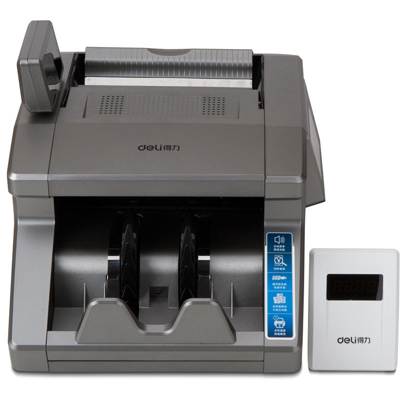 得力3916智能语音点钞机 便携式B类验钞机支持检测2015新币