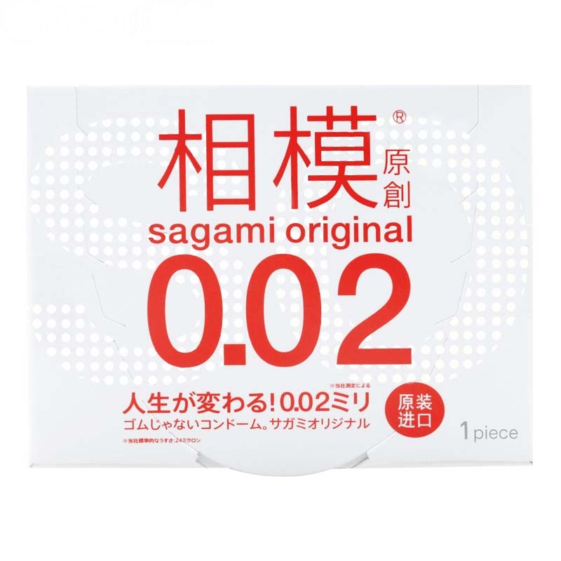 相模(SAGAMI)原创002sagamioriginal002超薄款安全套避孕套成人情趣用品1片装原装进口