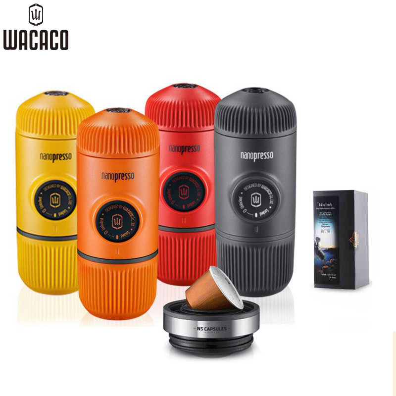 WACACO Nanopresso意式迷你便携式手压咖啡机胶囊版粉版二合一 三代橙色套装