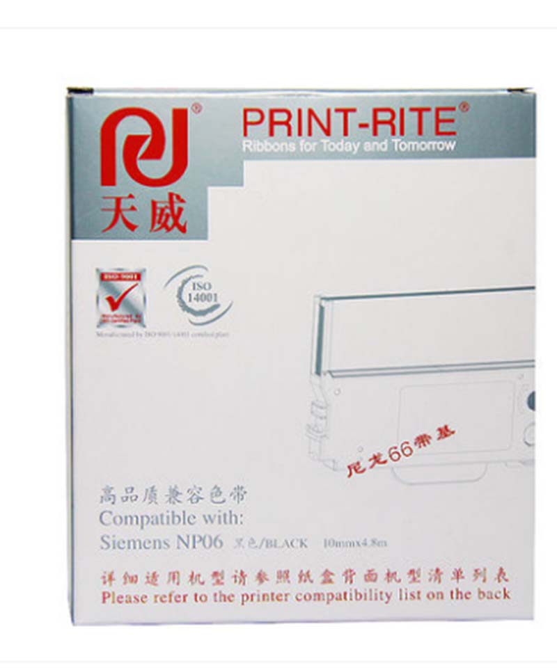 天威 NP06 适用 NIXDORF NP06/07/TP06/07/ND2050/2150/2250