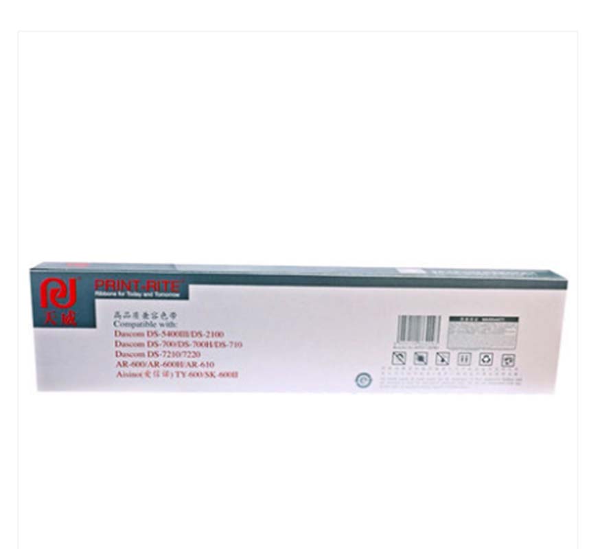 天威 DS700 色带架 适用 DS2100II/AR600II/DS5400IV 爱信诺SK650 2个装