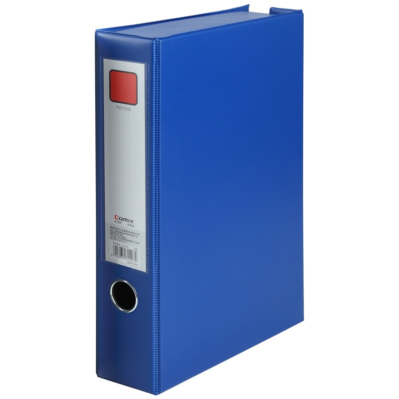齐心（comix） A1297 PVC档案盒 A4 2寸 蓝色（JL）