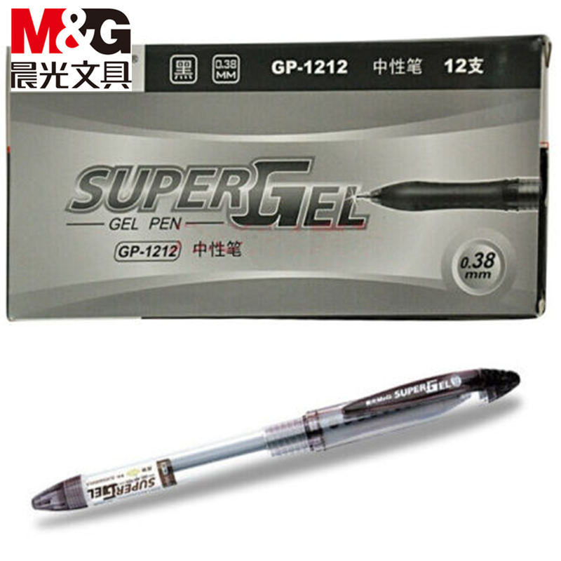 晨光(M&G)GP1212文具中性笔灵智签字笔0.38mm 黑色
