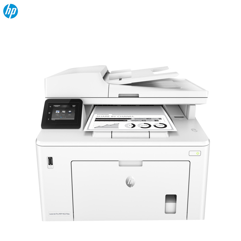 惠普(HP)LaserJet Pro MFP M227fdw 黑白激光一体机 打印 复印 扫描 传真 A4幅面