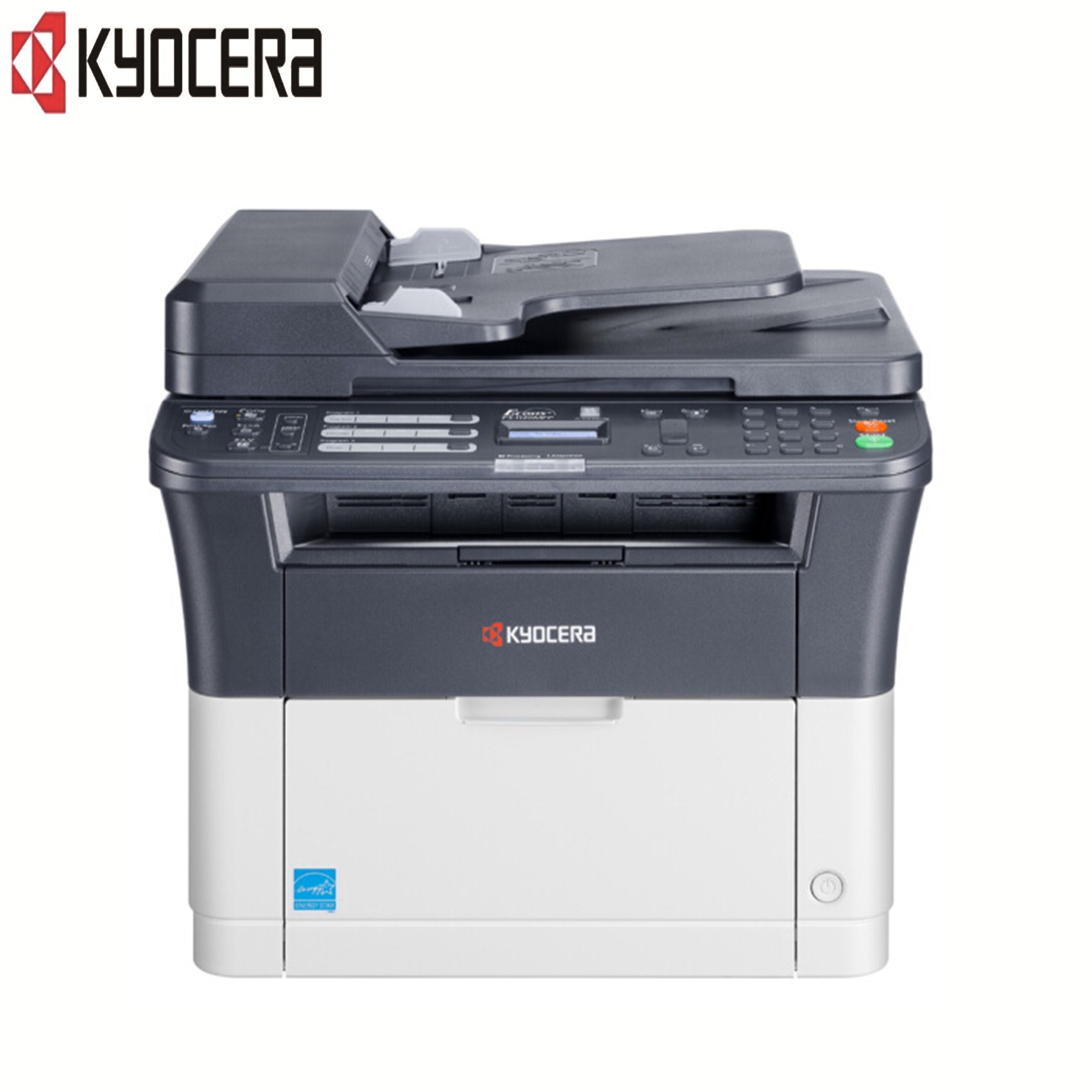 京瓷(KYOCERA)FS-1120MFP黑白激光多功能一体机 打印/复印/扫描/传真 官方标配