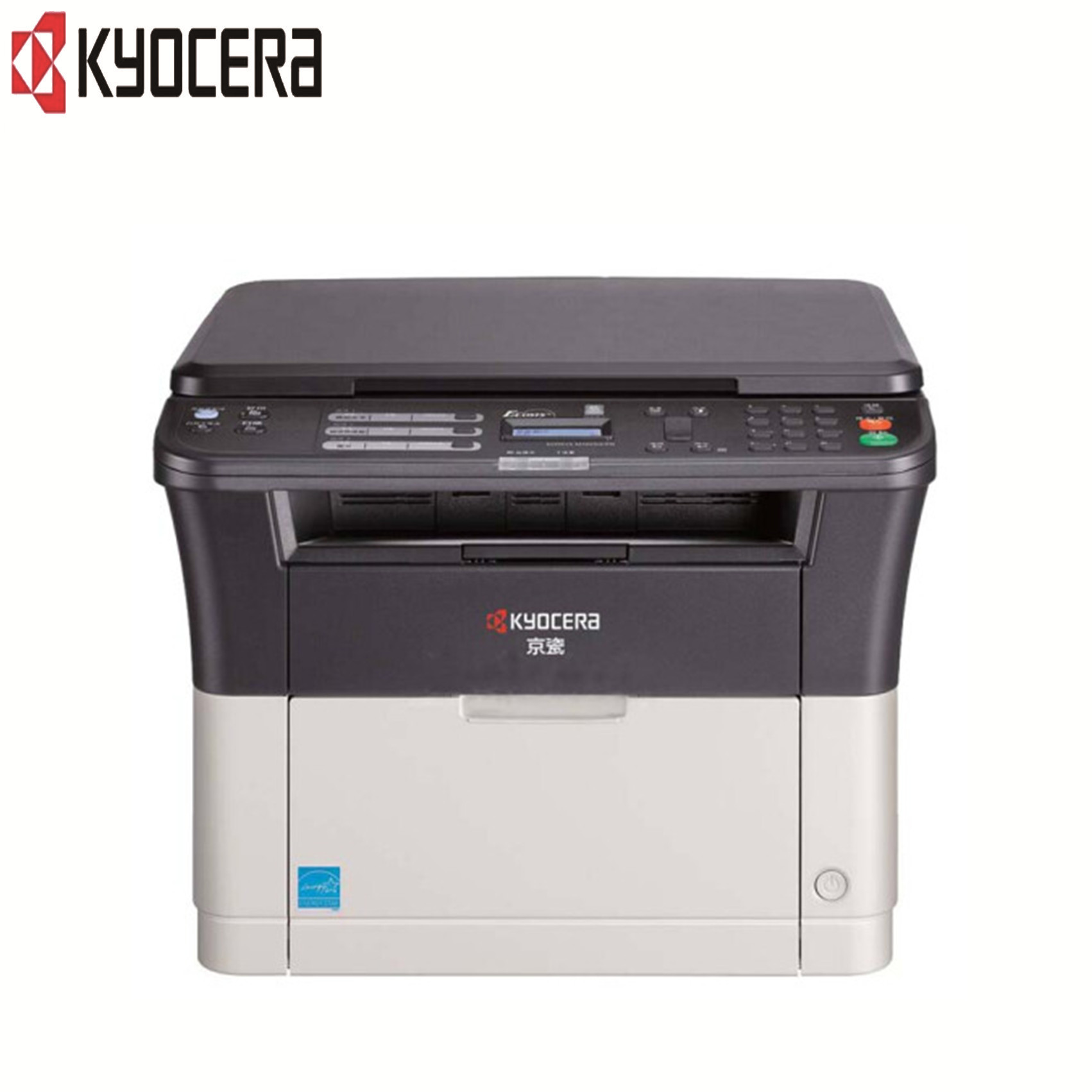 京瓷(KYOCERA)M1025d/PN黑白激光多功能一体机 打印/复印/扫描